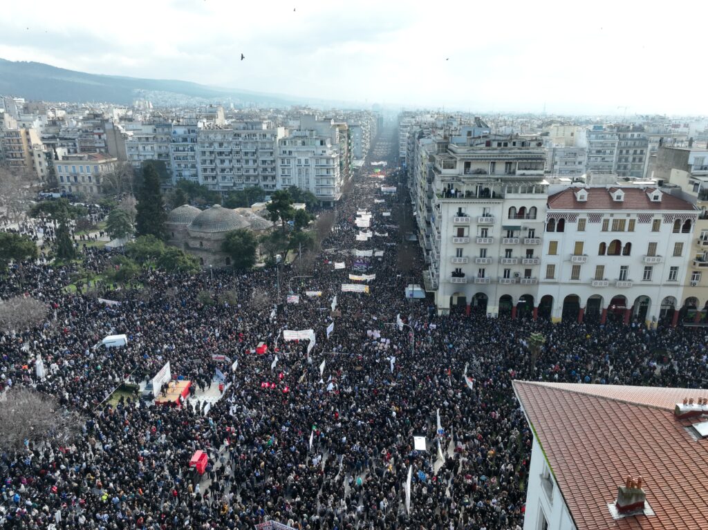 Θεσσαλονίκη: Μέγα πλήθος για τα Τέμπη στο κέντρο της πόλης – «Η μεγαλύτερη που έχει γίνει ποτέ»