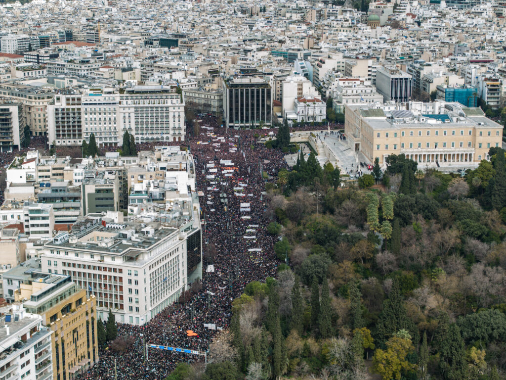 Νέα συλλαλητήρια σήμερα για το έγκλημα στα Τέμπη – Οι συγκεντρώσεις, τι ισχύει με τα ΜΜΜ