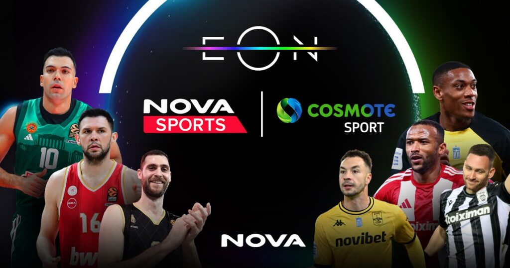 Nova: ΠΑΟΚ – Asteras Aktor, Premier League, Coppa Italia στα Novasports και διπλές «μάχες» Ολυμπιακός – ΑΕΚ σε πρωτάθλημα, Κύπελλο στα Cosmote Sport