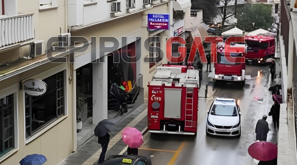 Συναγερμός στα Ιωάννινα: Γυναίκα πήδηξε στο κενό από τον δεύτερο όροφο ξενοδοχείου