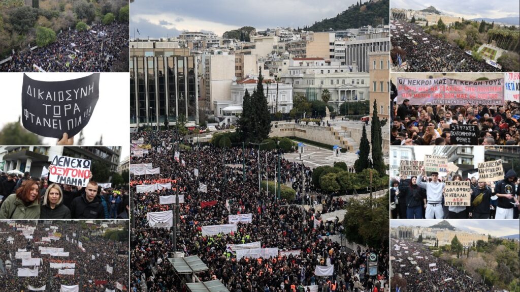 Όλοι στους δρόμους για τα Τέμπη – LIVE η μεγαλειώδης συγκέντρωση στο Σύνταγμα – Εικόνα και από άλλες πόλεις