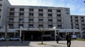 Ακράτα: Άνδρας απέδρασε από ψυχιατρική κλινική &#8211; Απειλούσε την σύζυγό του