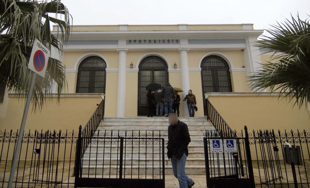 Τραγωδία στην Άμφισσα: Αυτοκτόνησε δικαστικός υπάλληλος μέσα στα δικαστήρια