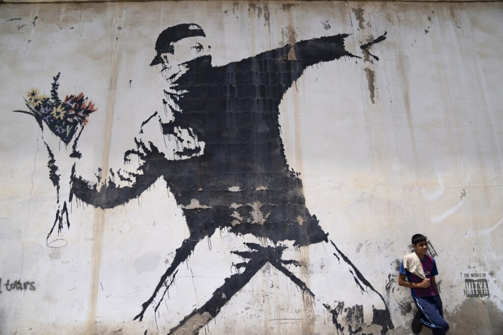 Μουσείο αφιερωμένο στον Banksy εγκαινιάστηκε στη Μαδρίτη (Videos)