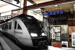 Hellenic Train: Κλείνει τα μισά εκδοτήρια εισιτηρίων σε όλη τη χώρα &#8211; Αναλυτικά η λίστα