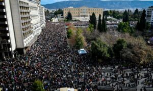 Η ανάγκη σήμερα γίνεται ιστορία