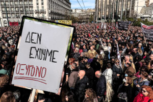 «Δεν έχω οξυγόνο»: Δύο χρόνια από το έγκλημα στα Τέμπη &#8211; Συγκεντρώσεις σε δεκάδες πόλεις