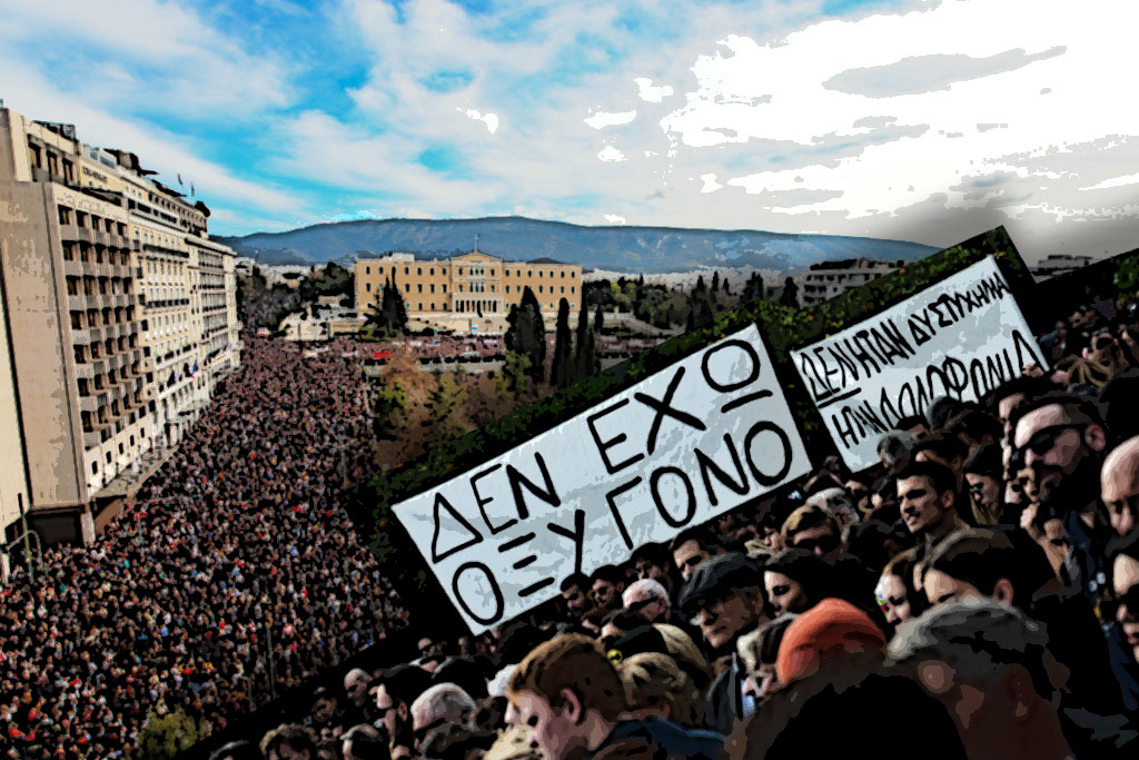 «Δεν έχω οξυγόνο»: Ξεσηκωμός και συγκεντρώσεις σε Ελλάδα και εξωτερικό για το έγκλημα στα Τέμπη – Χάρτης με όλες τις πόλεις