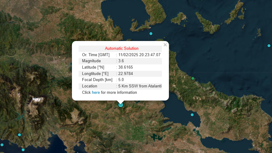 Σεισμός 3,6 Ρίχτερ στην Αταλάντη – Αισθητός και στην Αθήνα