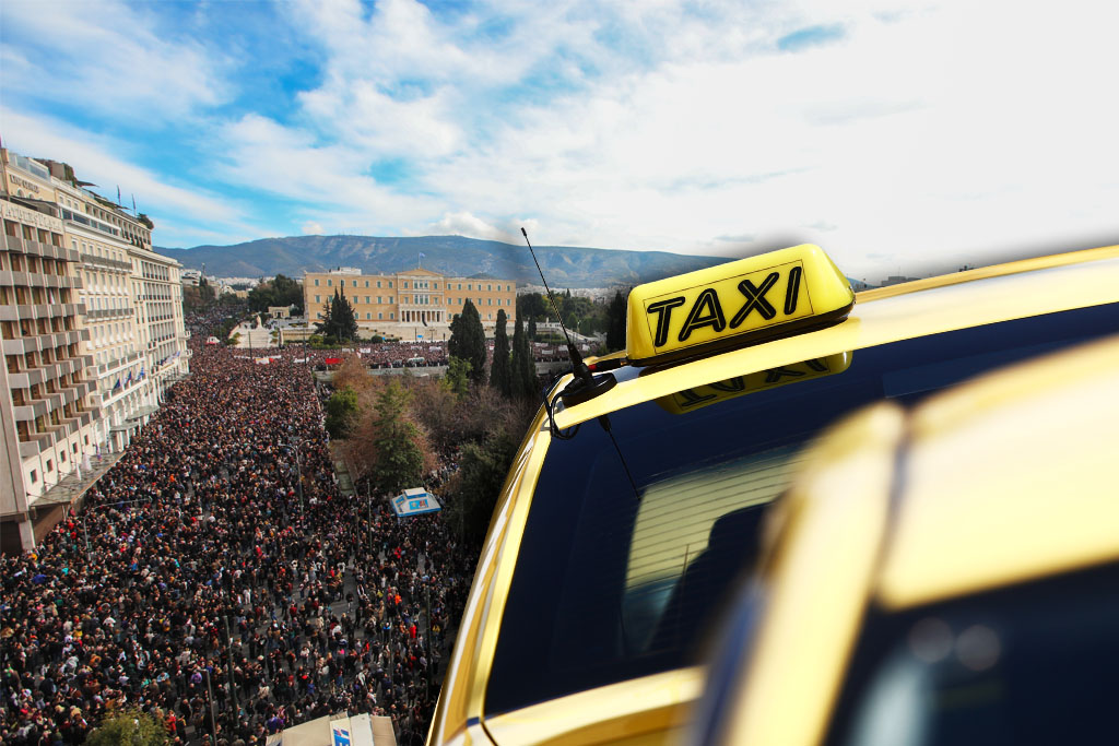 Τέμπη: Τα «ταξί αλληλεγγύης» προσφέρουν δωρεάν μετακινήσεις διαδηλωτών στο Σύνταγμα – Τα σημεία επιβίβασης