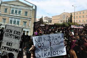 Απεργία 28 Φεβρουαρίου: Φωνή λαού για δικαιοσύνη, όλοι στους δρόμους για τα Τέμπη &#8211; Οι συγκεντρώσεις σε Ελλάδα και εξωτερικό