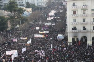 Εγκλημα Τέμπη: Νέα συλλαλητήρια την Τετάρτη &#8211; Σε ποιες πόλεις έχουν εξαγγελθεί