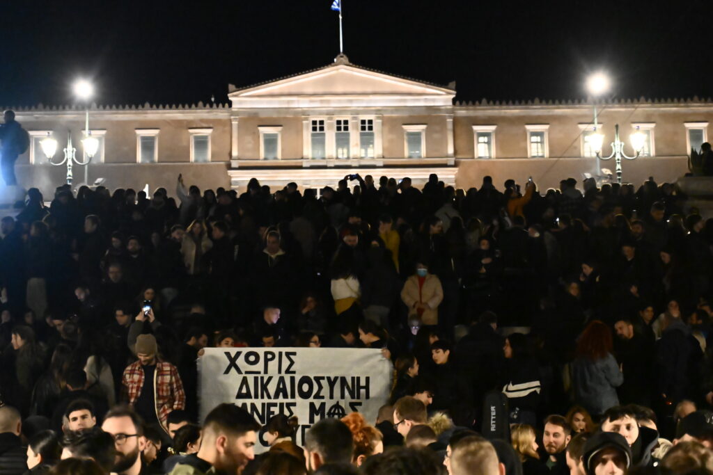 Έγκλημα Τέμπη: Ημέρα συλλαλητηρίων η Παρασκευή 7 Μαρτίου – 12.00 στα Προπύλαια, 19.00 στο Σύνταγμα