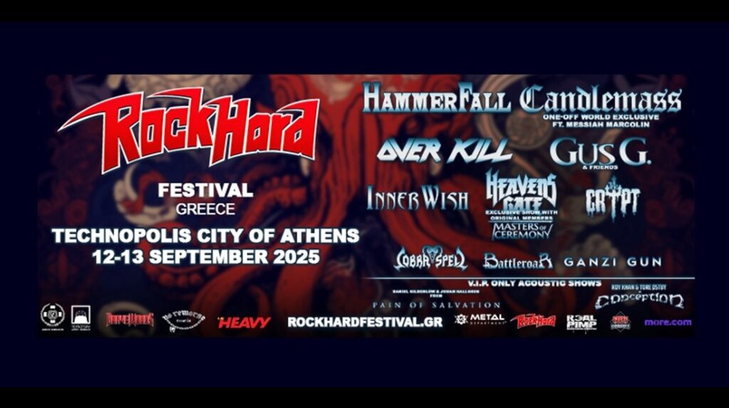 Με Hammerfall και Heavens Gate το τελικό line up του πρώτου Rock Hard Festival Greece