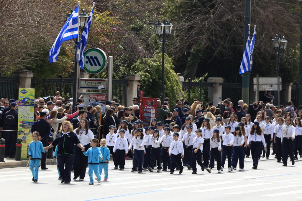 25 Μαρτίου 2025: Τι ισχύει με τις μαθητικές παρελάσεις