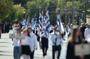 Μαθητική παρέλαση 25η Μαρτίου: Ποιοι δρόμοι της Αθήνας θα κλείσουν