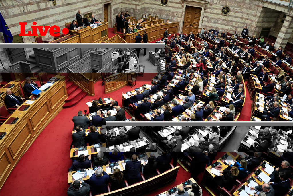 Βουλή LIVE: Η προ ημερησίας για τα Τέμπη και η κατάθεση πρότασης δυσπιστίας