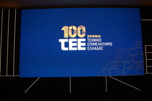 Καταγγελία για υπερκοστολογημένη σύμβαση ΤΕΕ με V+O: «Πέρασε» με… κοινοπραξία ΝΔ και ΠΑΣΟΚ